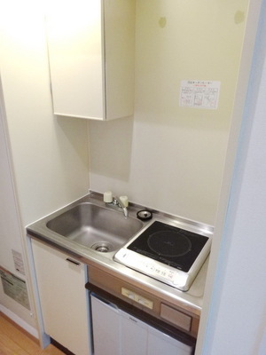 Kitchen. System kitchen