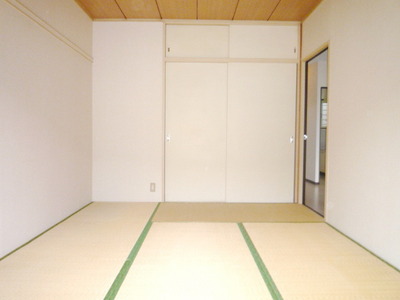 Living and room. Japanese style room