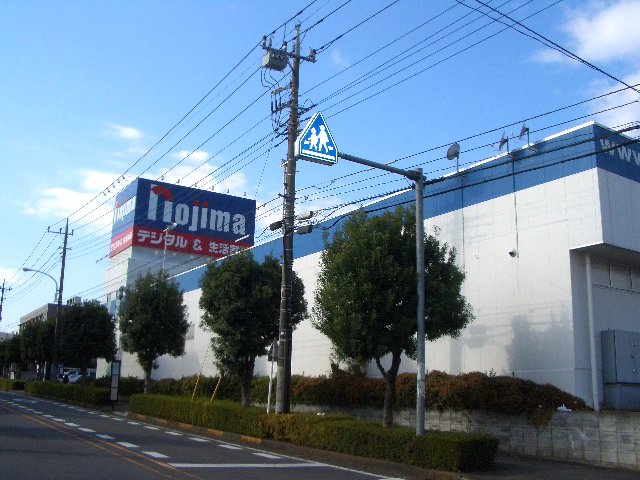 Home center. Nojima Higashitokorozawa store up (home improvement) 1059m