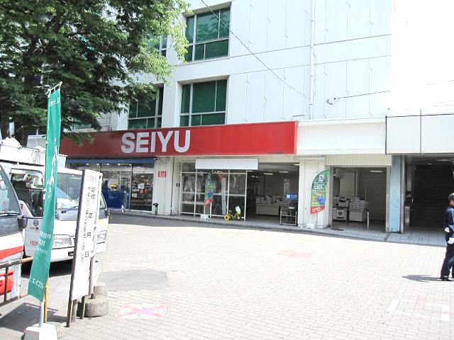 Supermarket. Seiyu to (super) 230m