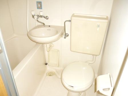 Bath. unit bus