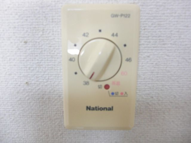 Other Equipment. Photo, It becomes a thing of 202, Room.