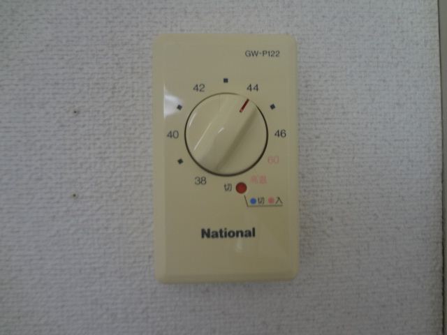 Other Equipment. Photo, It becomes a thing of 202, Room.