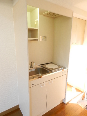 Kitchen. A small kitchen