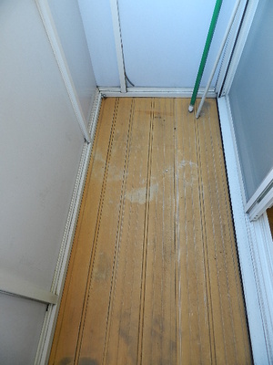 Balcony