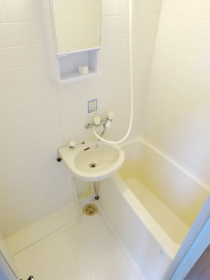 Bath. Bathroom welcoming