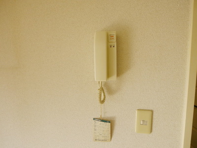 Security. Intercom