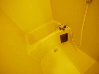 Bath. bath