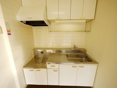 Kitchen. Kitchen