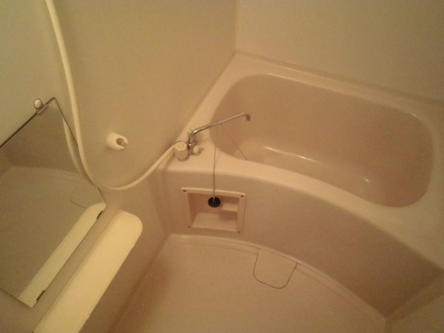 Bath. bath