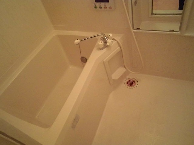 Bath. bath