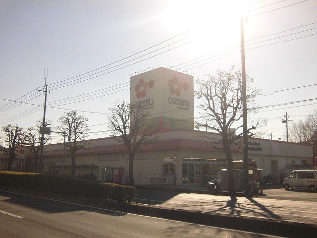Supermarket. Until the (super) 500m