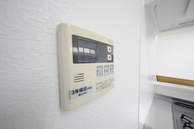 Power generation ・ Hot water equipment. Water heater remote control panel