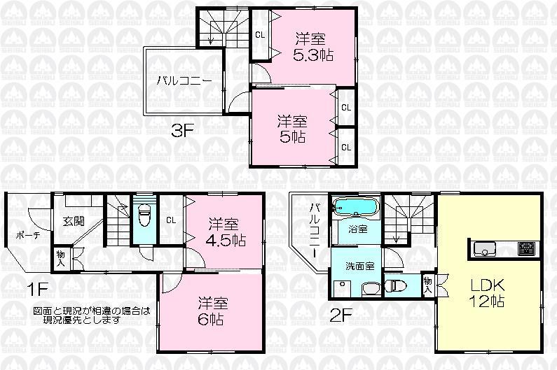 Floor plan. 26,800,000 yen, 4LDK, Land area 67.87 sq m , With a roof balcony to the building area 80.52 sq m 4LDK! 