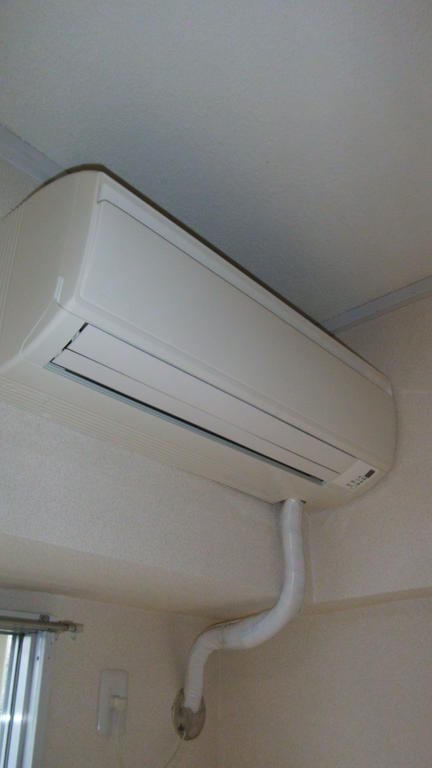 Other Equipment. Air conditioning
