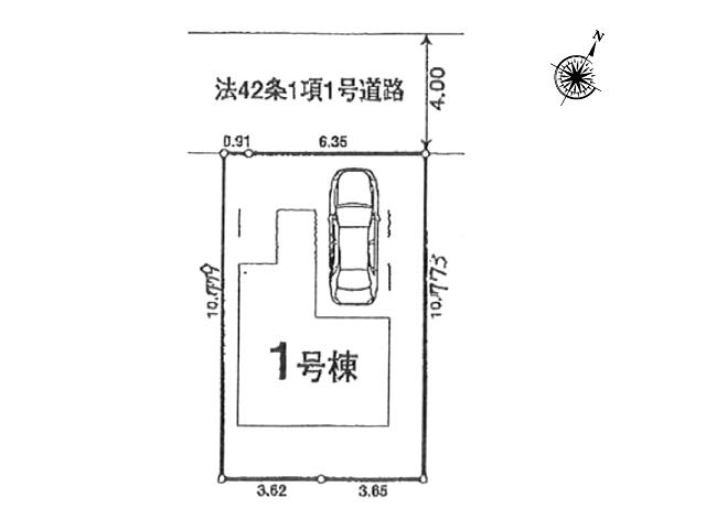 Compartment figure. 36,800,000 yen, 3LDK + S (storeroom), Land area 78.29 sq m , Building area 110.97 sq m