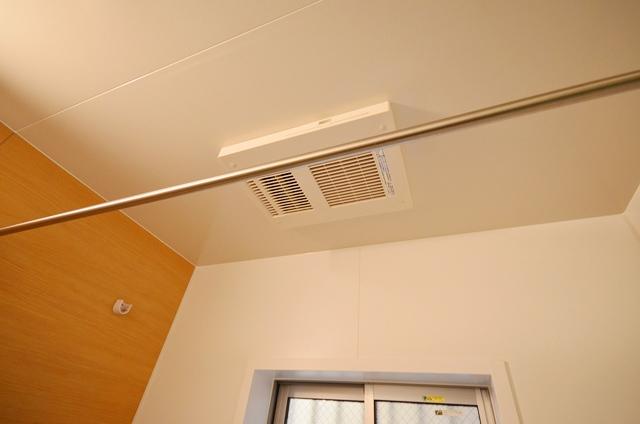 Bathroom. Heating dryer