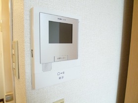 Other Equipment