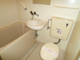 Bath