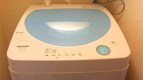 Other Equipment