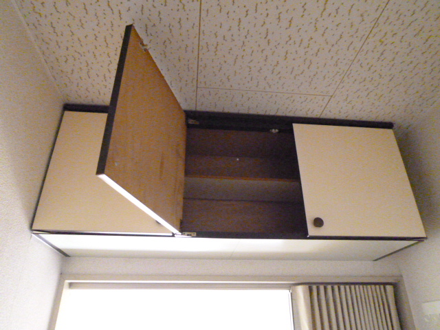 Other. Kitchen hanging cupboard