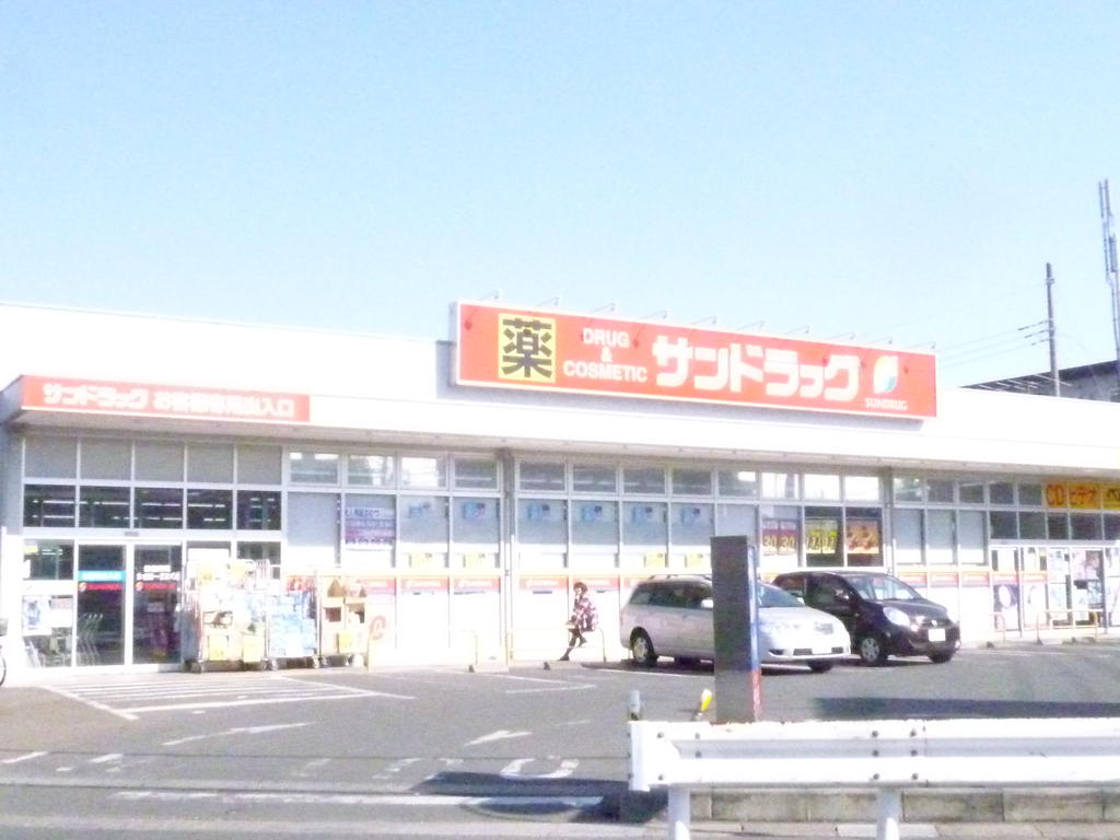 Dorakkusutoa. San 400m to drag (drugstore)