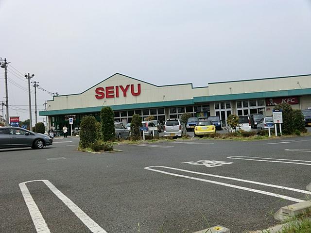 Supermarket. Seiyu, Ltd. About 400m