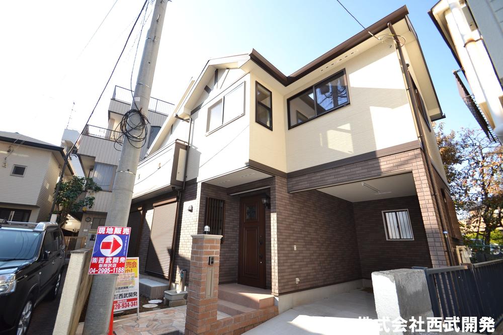 Local appearance photo