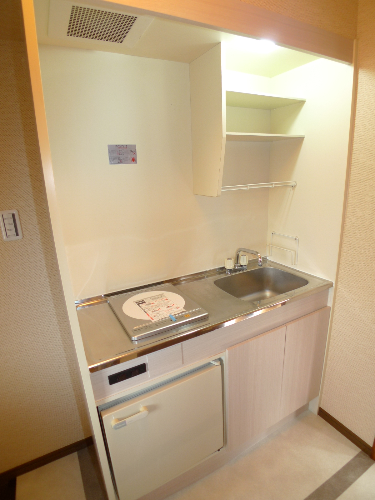 Kitchen. Kitchen