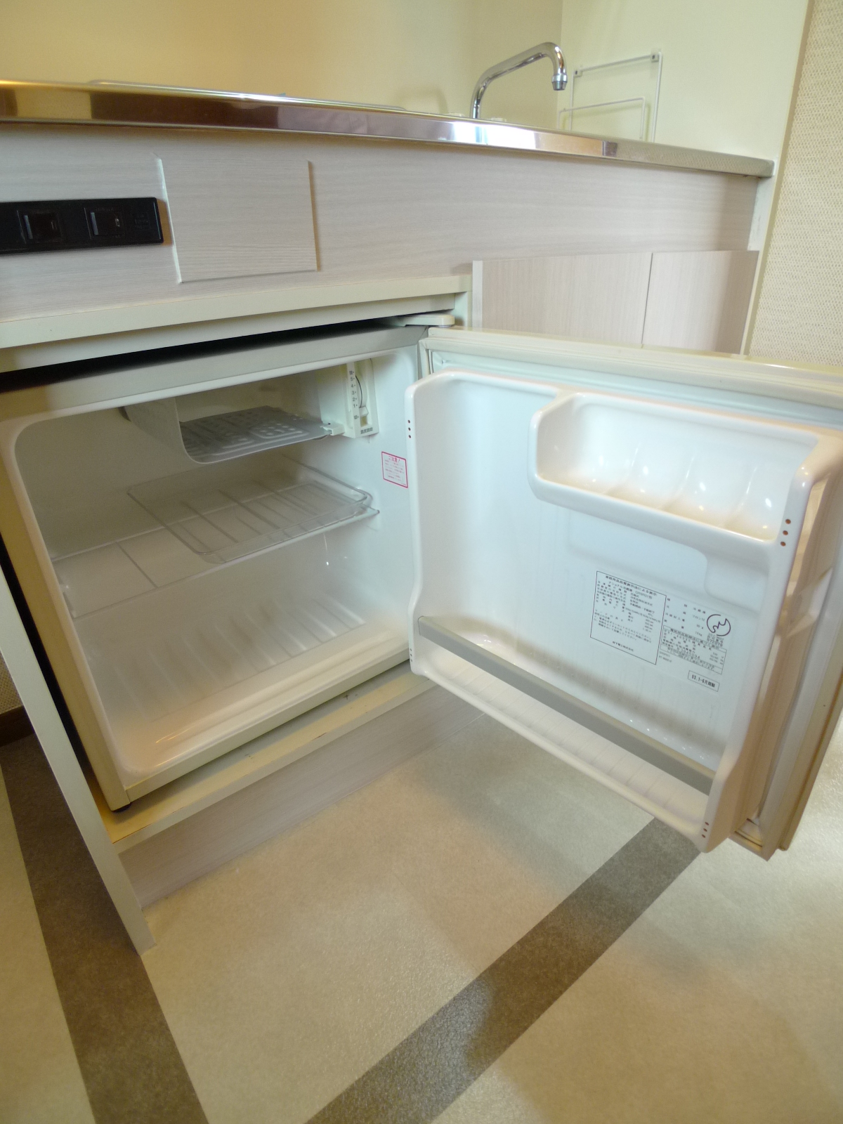 Kitchen. Fridge
