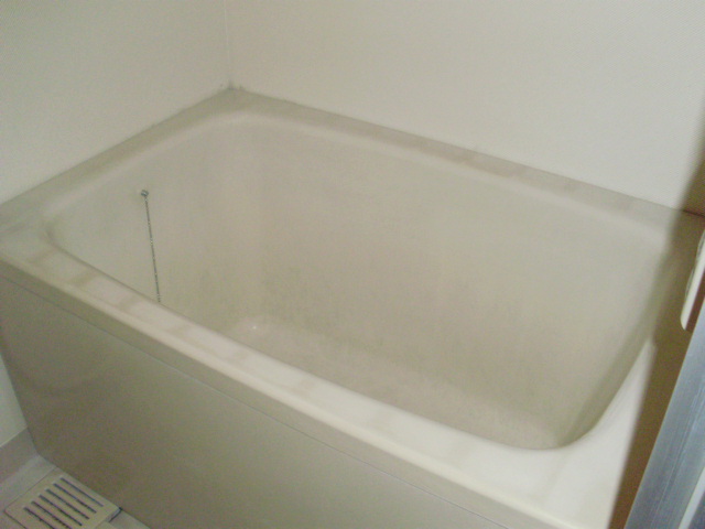 Bath. bath