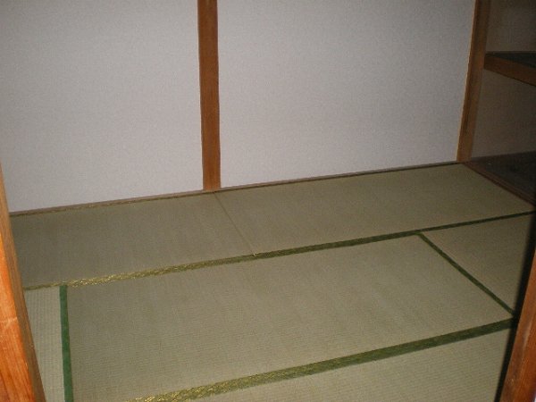 Other room space