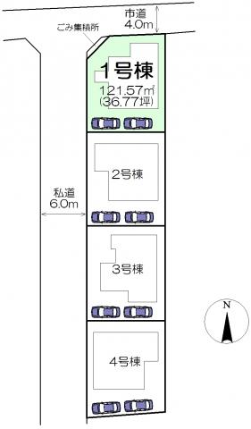 Compartment figure. 29,800,000 yen, 4LDK, Land area 121.57 sq m , Building area 96.46 sq m 1 Building