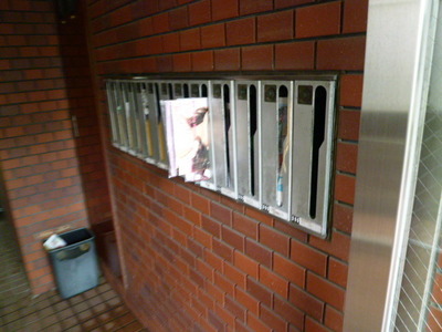 Other common areas