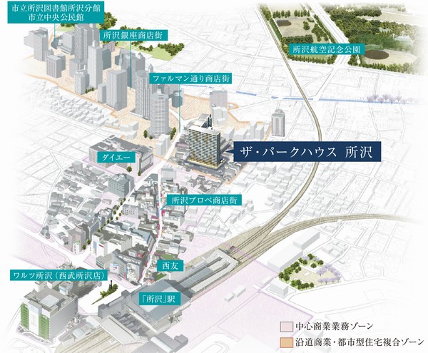 Local peripheral zoning conceptual diagram ※ In around Tokorozawa Station, "Tokorozawa Station town development basic concept" (H21.6_Getsumatsu, It is proceeding zoning based on the development completed), Construction site is, Hit the tip area of ​​"urban housing complex zone" adjacent to each other in the "center commercial business zone"