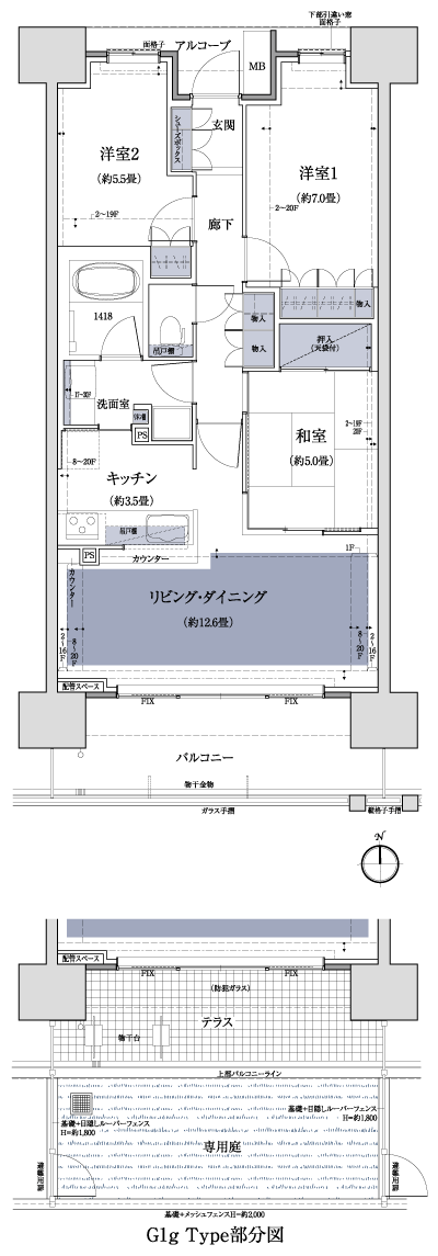 Floor: 3LDK, occupied area: 75.01 sq m