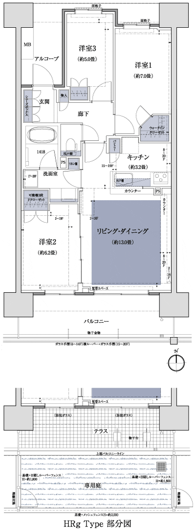 Floor: 3LDK + WIC, the area occupied: 75.3 sq m