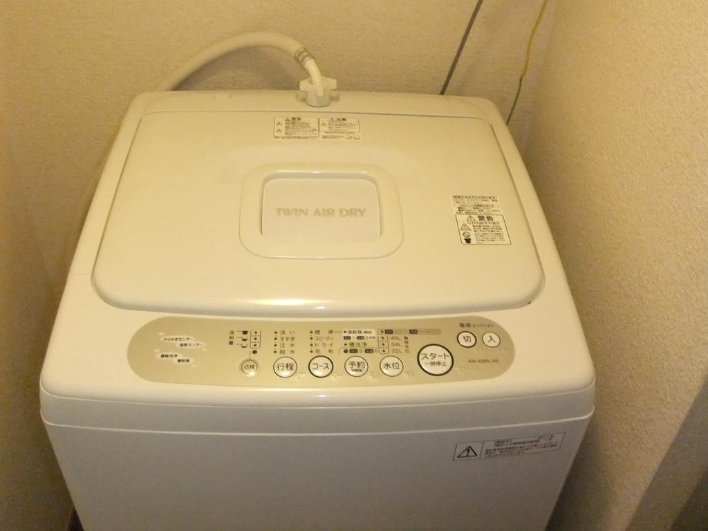 Other. Washing machine (product might be subject to change. )