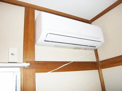 Other Equipment. Air conditioning