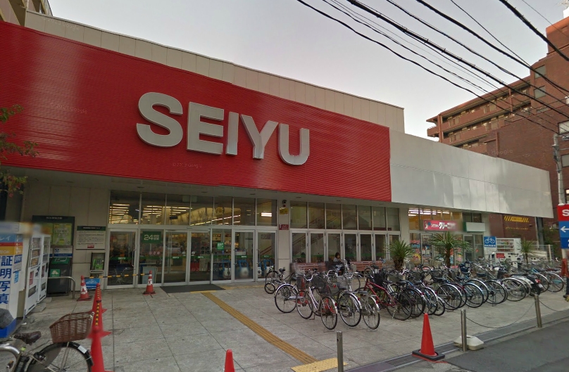 Supermarket. Seiyu, Ltd. 670m until Nishitokorozawa (super)