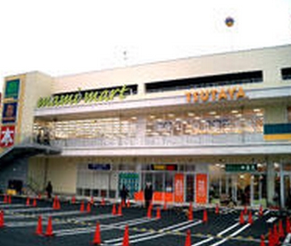 Other. 1851m to TSUTAYA Tokorozawa Yamaguchi (Other)