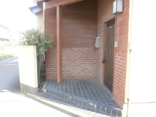 Other