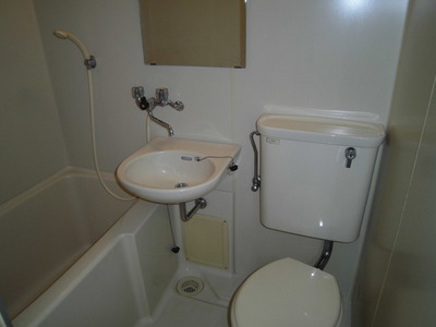 Bath