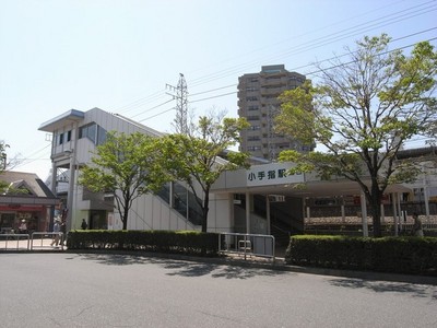 Other. 800m until Kotesashi Station (Other)