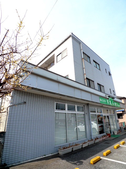 Building appearance