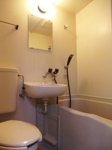Bath