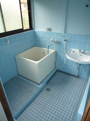 Bath