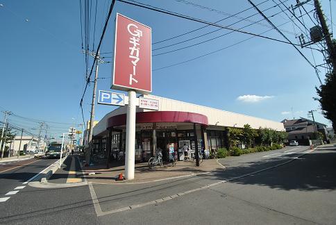 Supermarket. Gigamato until Kamiyasumatsu shop 420m