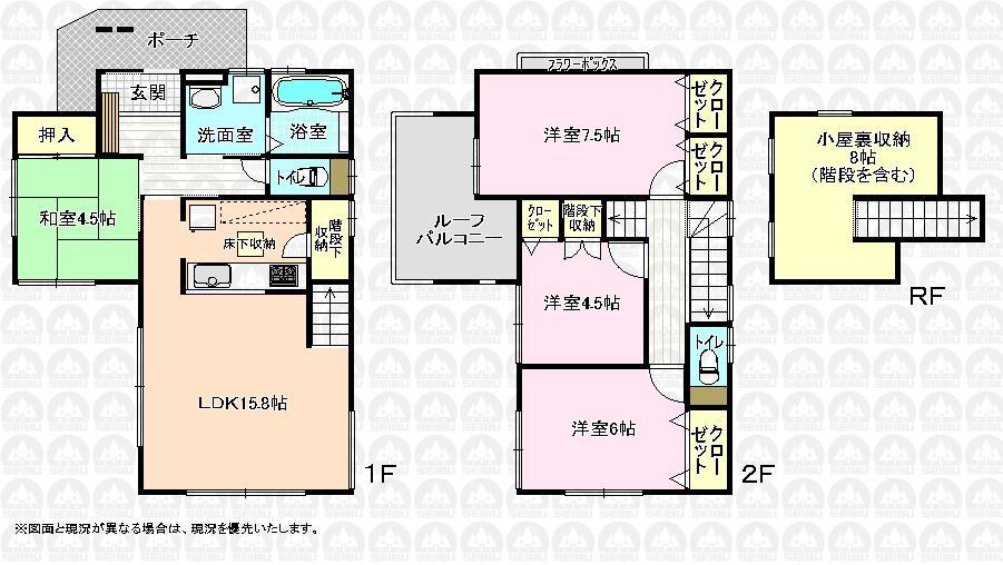 Floor plan. 34,800,000 yen, 4LDK, Land area 114.77 sq m , Building area 96.55 sq m