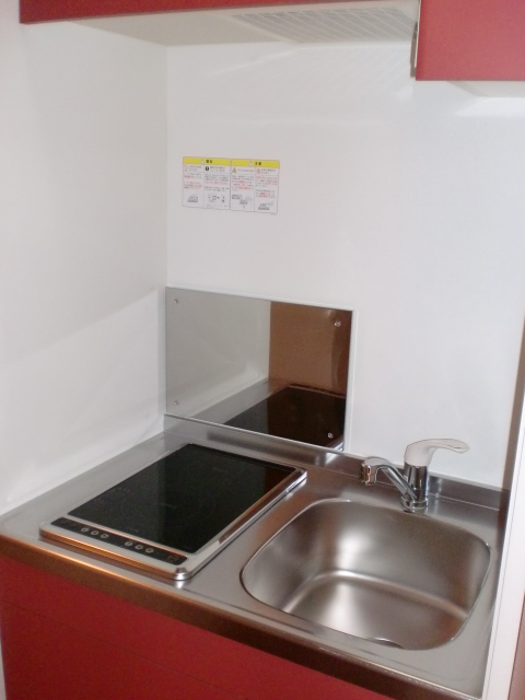 Kitchen. Your easy-to-clean stove